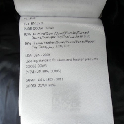 Áo khoác lông vũ MONCLER 639051