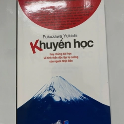 Khuyến học