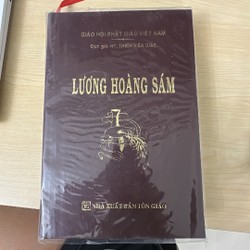 Lương hoàng sám- thích viên giác