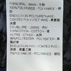 Áo khoác LOUIS VUITTON FQOW22Y27 - Hàng hiệu Authentic 813051