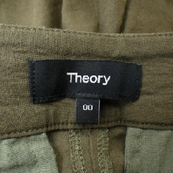 Quần theory - Hàng hiệu Authentic 811985