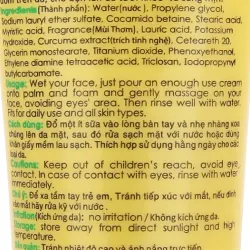 Sữa rửa mặt nghệ E100 SÁNG DA ngăn ngừa mụn 100g 784517