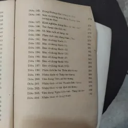 Tử Siêu y thoại  1031058