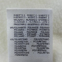 【Mã giảm giá】Áo khoác CHERVO 634967