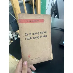 Cách mạng xã hội, cách mạng vô sản