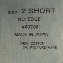 【Mã giảm giá】TU ES MON TRESOR Jeans 654291