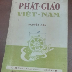 PHẬT GIÁO VIỆT NAM - Nguyệt San 215927