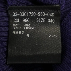 Theory luxe ニット 633828