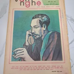 Báo Văn Nghệ Số 19-20 (19-5-1990) - Nguyễn Văn Linh (trích dẫn) 960363