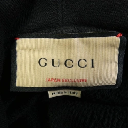 Gucci GUCCI Phiên bản giới hạn Nhật Bản Higuchi Yuko Animal Letter 615061 XJDSX Áo hoodie - Hàng hiệu Chính hãng 823661