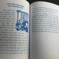 Nhân Quả Báo Ứng 693283