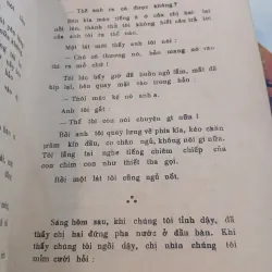 GIÓ ĐẦU MÙA - THẠCH LAM 931379