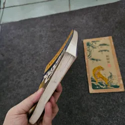 Xuyên cẩm - dương kỳ anh 737031