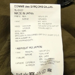 Áo khoác COMME des GARCONS 637424