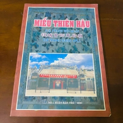 Miếu Thiên Hậu, Tuệ Thành hội quán