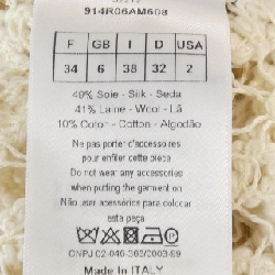 【Mã giảm giá】Christian Dior CHRISTIAN DIOR Đầm 650595