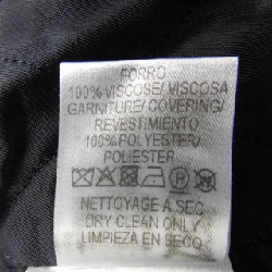 【Đối tượng phiếu giảm giá】Áo khoác PAULE KA 642406