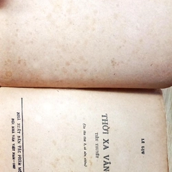 Thời Xa Vắng - Lê Lựu in năm 1987 499019