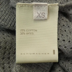 Áo khoác cardigan SCHOMACHER - Hàng hiệu Authentic 827499