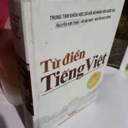 từ điển tiếng việt