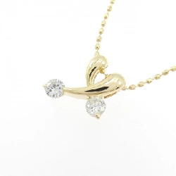 Dây chuyền kim cương K18YG 0.15CT - Hàng hiệu Chính hãng 861454