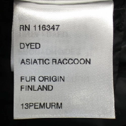 Áo khoác lông vũ MONCLER S 640947