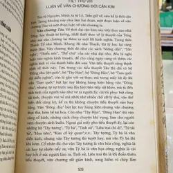 PHAN KẾ BÍNH - BÙI VĂN VƯỢNG 602502