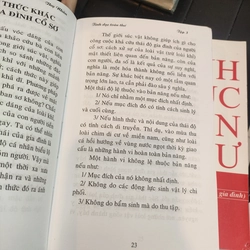 TÍNH DỤC TOÀN THƯ - Thụ Nhân 283272