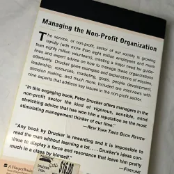 Management / Non-profit – Managing the Non-Profit Organization | Peter F. Drucker 755130
