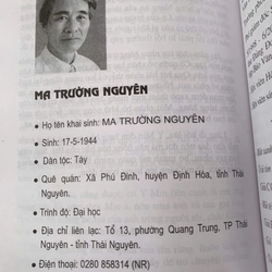 Nhà văn dân tộc thiểu số văn và đời_  có bút tích cửa hàng Quảng Yên 358693