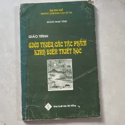 Giáo trình giới thiệu các tác phẩm kinh điển triết học
