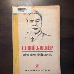 Combo 4 cuốn sách về các nhân vật nổi tiếng Liên Xô 604302