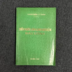 Bốn mươi năm kinh nghiệm Đài Loan - Cao Hy Quân & Lý Thành chủ biên