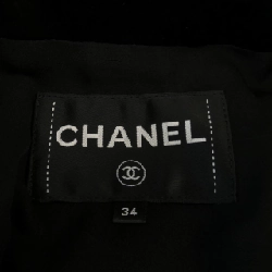 【Khuyến mãi】Áo khoác CHANEL 638161