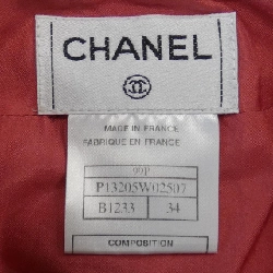 【Mã giảm giá】【Cổ điển】Bộ đồ Chanel CHANEL 656638