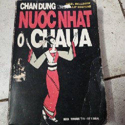 Chân dung nước Nhật ở châu Á