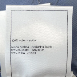 Quần jeans CHANEL 649833