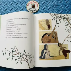 토토리 세계명작 (Totori World Classics) set 1 755755