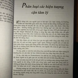 Địa lý toàn thư tân biên  700566