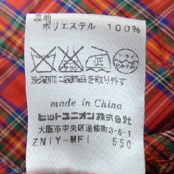 Áo khoác FRED PERRY 631226