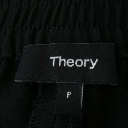 Thương hiệu Theory 01-5206403 Quần - Hàng hiệu Chính hãng 809148