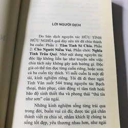 NGHĨA TÌNH TRÂN QUÝ  - 320 trang, nxb: 2012 337415