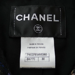Áo khoác CHANEL P46378W05360 13A - Hàng hiệu Chính hãng 628867