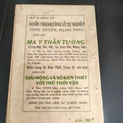 MA Y THẦN TƯỚNG
- BIên soạn: Tâm Liêm Cư Sĩ 278606