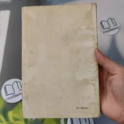 [XƯA] Dòng Xoáy (1989) - Trần Thị Nhật Tân 997586