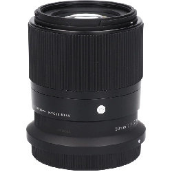 Ống kính Z30mm F1.4DC DN(C) - Hàng hiệu Authentic 879780