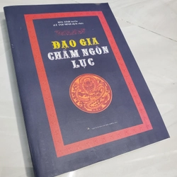 Đạo gia châm lục ngôn