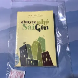 Chuyện nhỏ Sài Gòn - Đàm Hà Phú 970211
