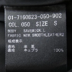 Theory lý thuyết áo khoác da 634502