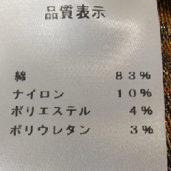 【Mã giảm giá】Váy DESTREE 653752